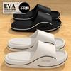 Cool Slippers for Men To Wear Outside In Summer, Thick-bottomed Bathroom for Home Use, Non-slip Home Indoor Women