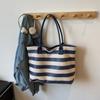 Shoulder Bag Striped Contrast Woven Bag Large Capacity Straw Tote Bag