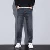 Men's High-End Retro Straight Jeans - Elastic, Thickened, Plus Velvet, Casual Long Pants for Autumn and Winter
