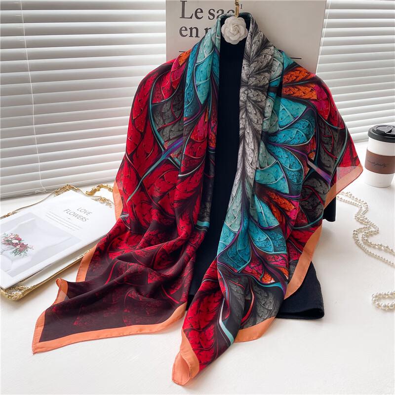 Business Gift Scarf & Umbrella Set