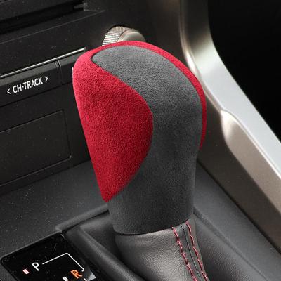 Para Lexus NX cubierta de palanca de cambios IS pegatina de modificación de control central RX300 LS palanca de cambios GS gamuza ES palanca de cambios