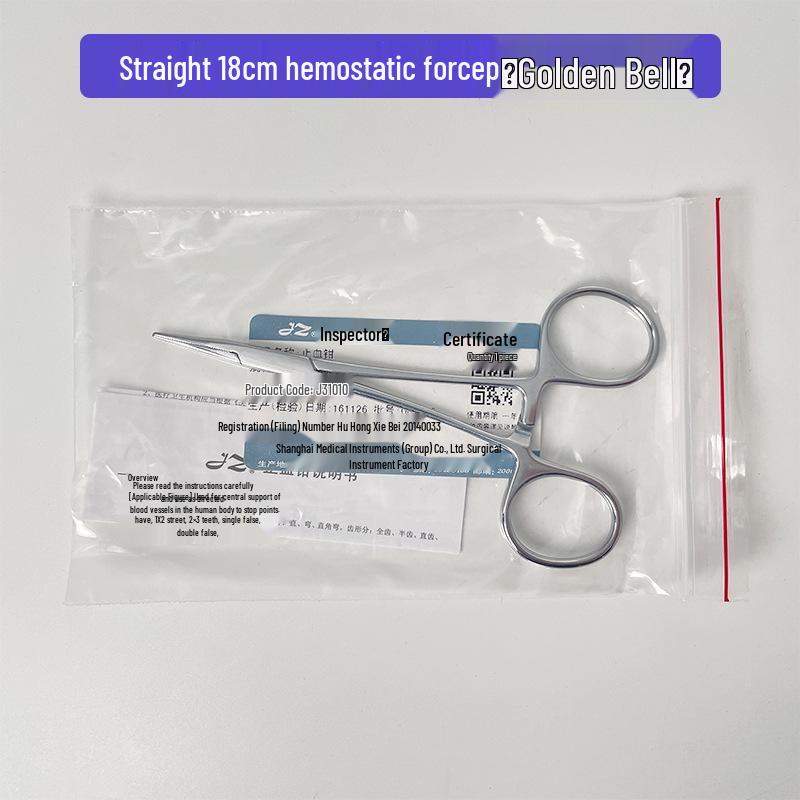 Stainless Steel Hemostatic Forceps - Pet Pliers, Needle Holder, Cupping Clip, Surgical Vascular Tool (Straight & Curved Tips)