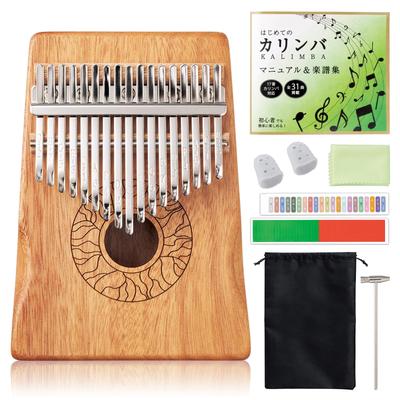 Klávesové nástroje – Kalimba