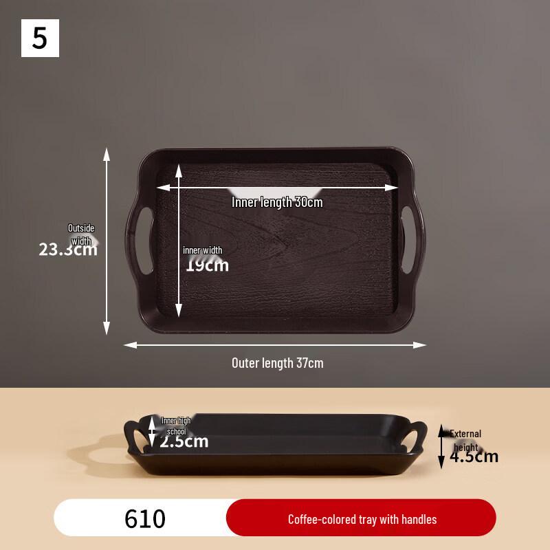 Ru Han Commercial Plastic Serving Tray with Handles