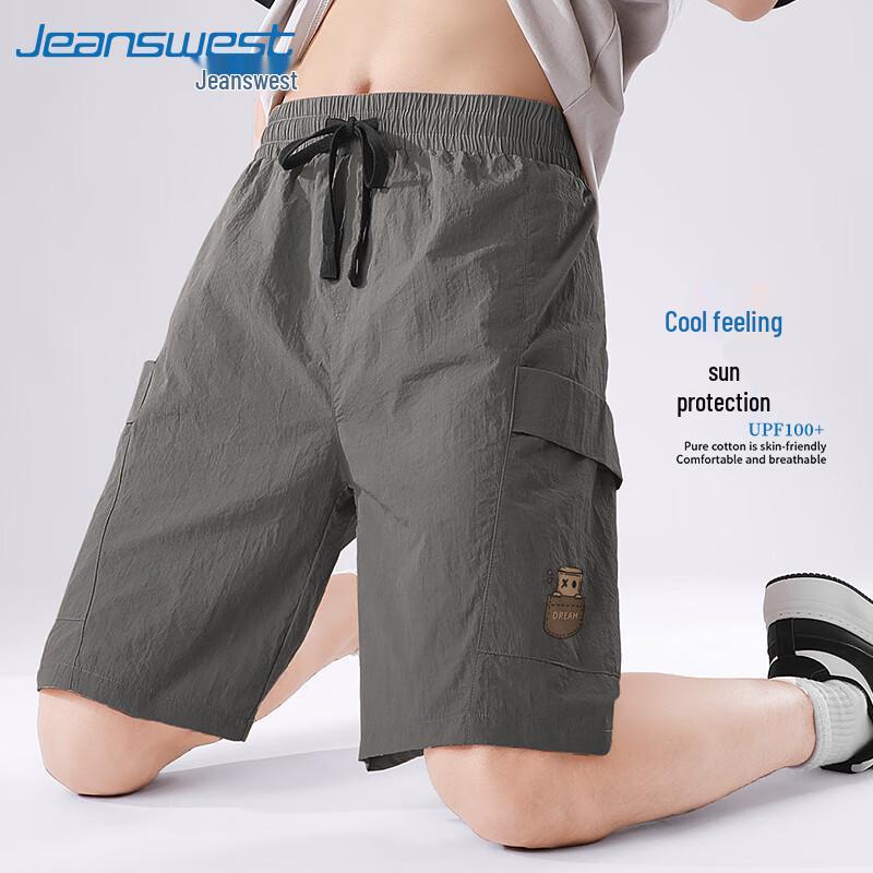 Jeanswest Men's Cartoon Print Sun Protection Cooling Shorts