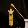 Ethnic Style Golden Tassels Hair Fork Ancient Ethnic Style Hair Sticks  Festival