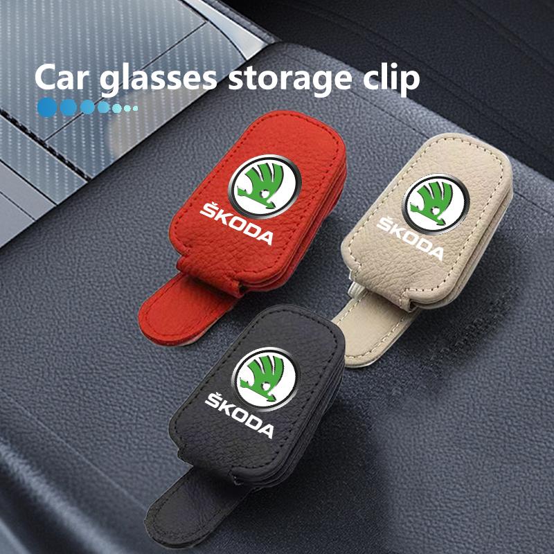 For Skoda Car Leather Glasses Clips Sun Visor Sunglasses Storage Fastener Rapid Octavia Derivative Enyaq-iV VisionS Yeti Scala RD4