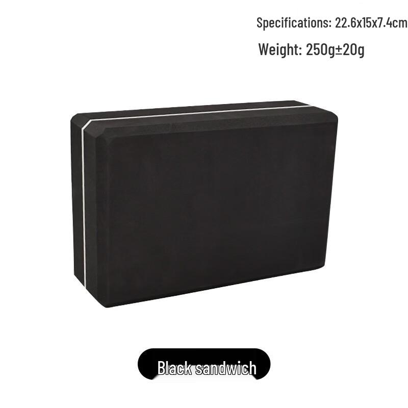 High-Density Yoga Foam Brick