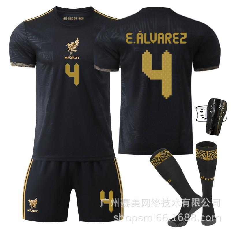 Gold Cup Mexican Children's Football Uniform Edition Black 9 Raul 11 Jimenez No. 4 Jersey Set