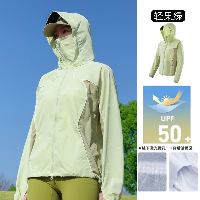 A banana sunscreen clothing women's outdoor ultraviolet sunscreen clothing men's mountain series light and breathable loose ice silk jacket