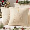 2PCS Soft Fluffy Christmas Pillow Cover Christmas Tree Throw Pillowcase Pillowslip  Home Sofa