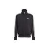 adidas Originals Adicolor Classics Firebird Trainingsjacke IA6340