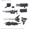 Bandai Spirits 30MM Armored Core VI Fires of Rubicon Weapon Set 02 Color-Coded Plastic Model Kit