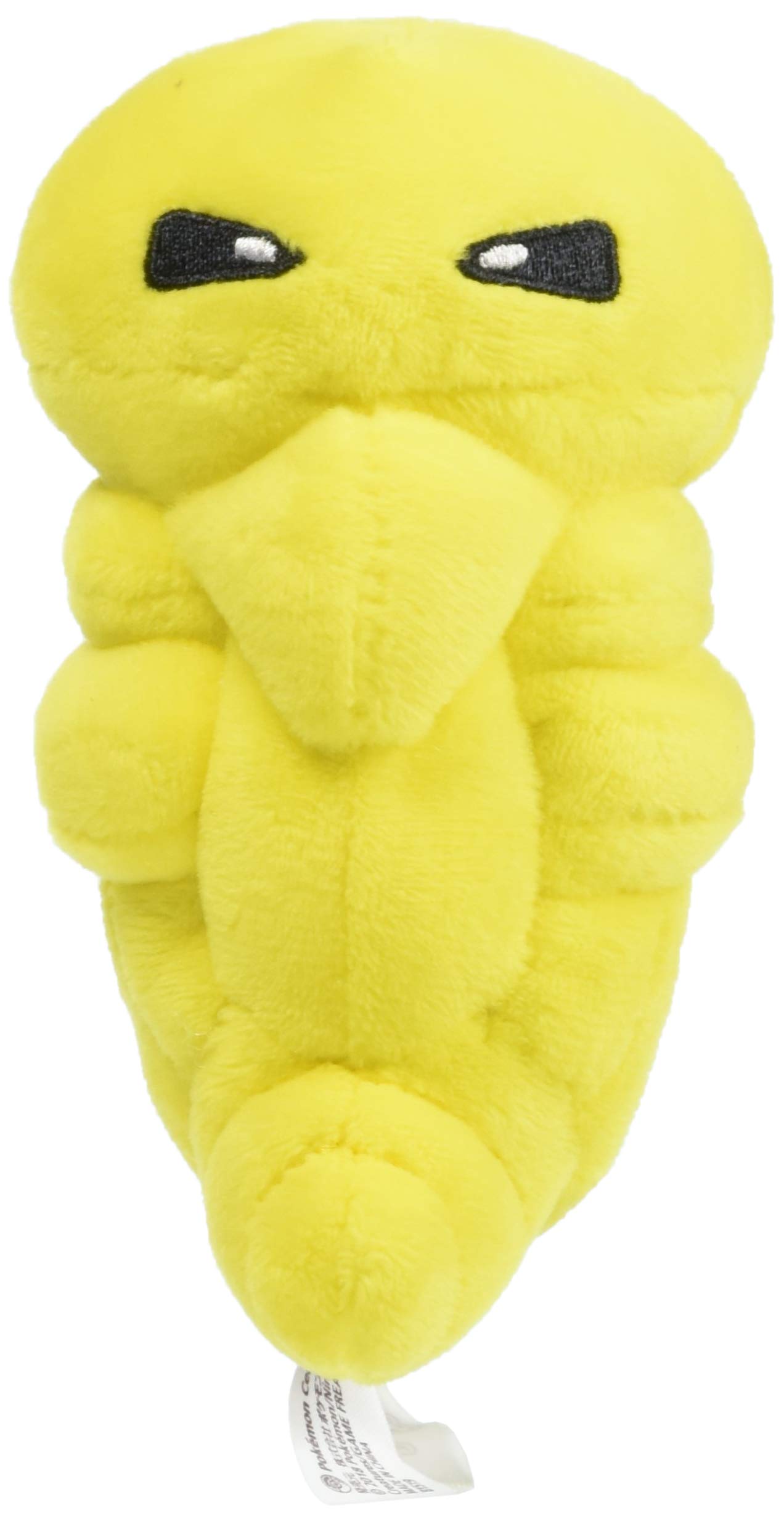 

Center Original Plush Toy fit Cocoon 13 x x cm x W x Pokémon Pokémon 7.5 7.5 (H D)