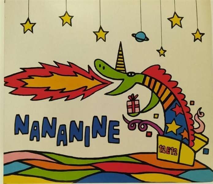 

CD NANANINE - 12E12 WPCV10189PROMO Japan ObiRock Used