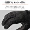 Daytona Motorcycle Mesh and Leather Smartphone Full Standard Gloves 32209 Gloves, Summer, (Goat Leather), Compatible, Mesh, DG-001, Black, XL,