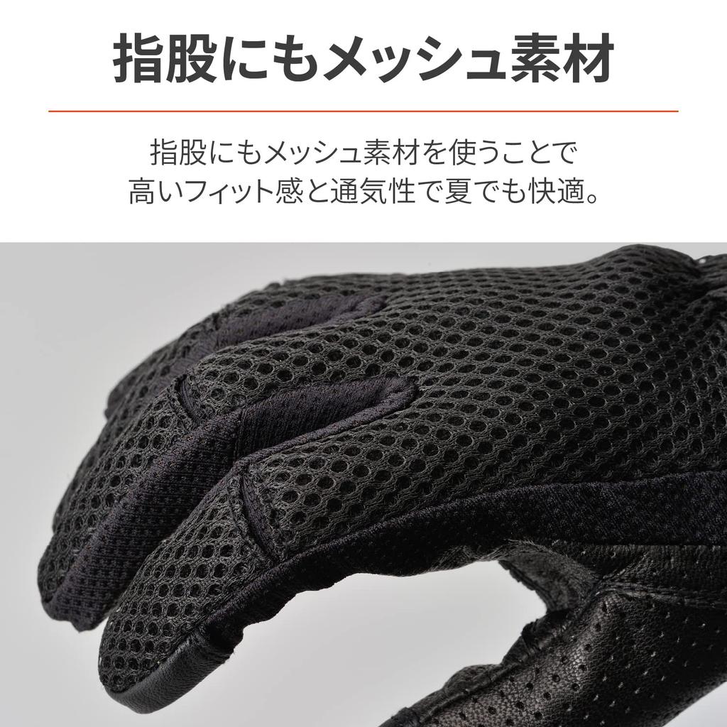 Daytona Motorcycle Mesh and Leather Smartphone Full Standard Gloves 32209 Gloves, Summer, (Goat Leather), Compatible, Mesh, DG-001, Black, XL,
