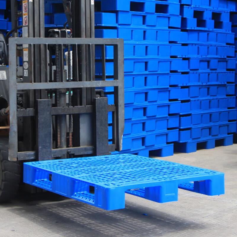 Fumeijia Plastic Pallet