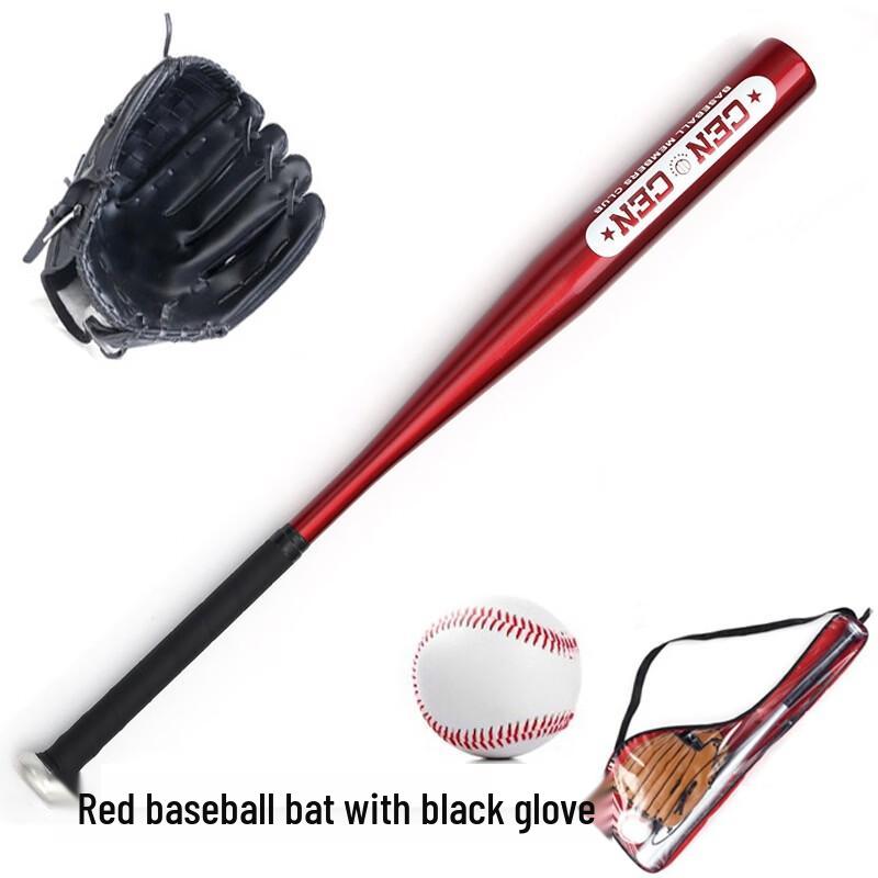 LISM Kids Aluminum Baseball Bat Set
