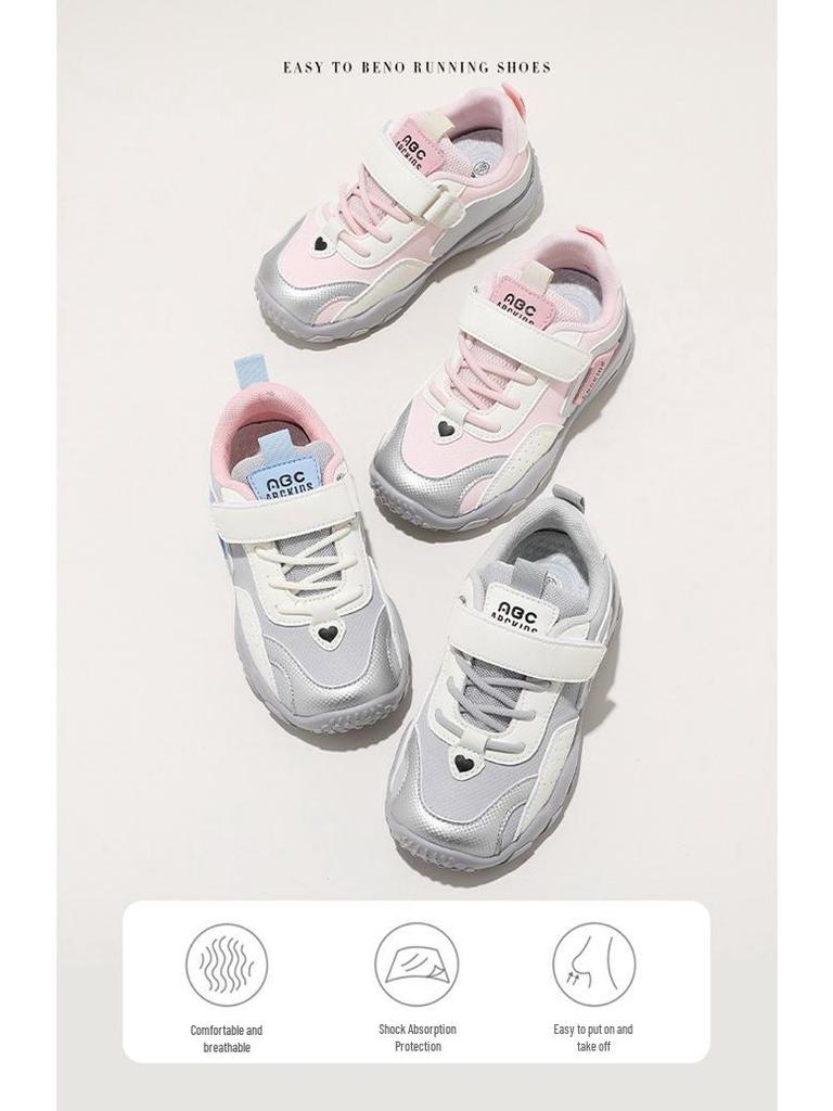 ABCKids 2026 Spring Kids' Lightweight Velcro Sports Shoes - Breathable and Casual for Boys and Girls