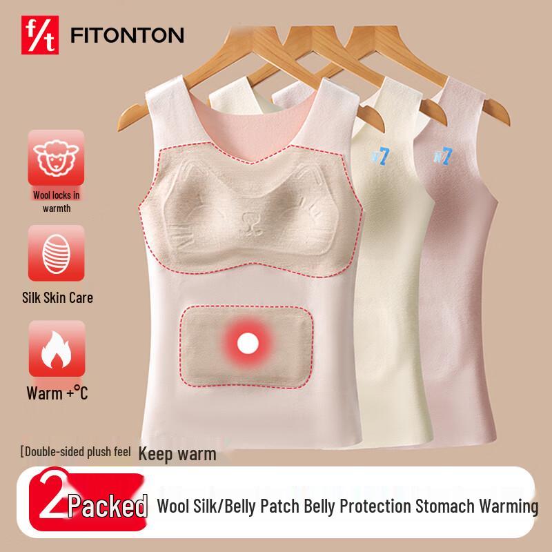 FitonTon Girls  Thermal Vest Bra 2-Pack Set L