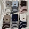 Autumn and Winter Women's Winter Thickened Boneless Striped Patchwork Warm Mid-calf Socks Women's Socks Pile Socks