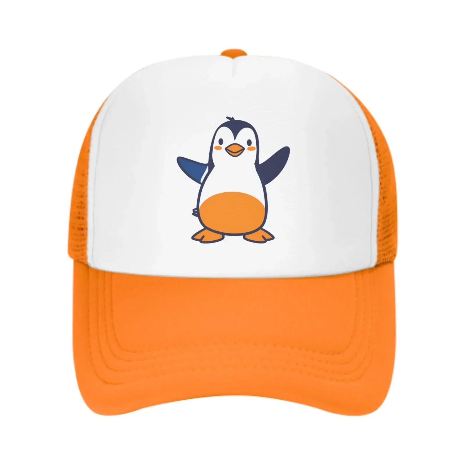 

Cartoon Penguin Spring Summer Leisure Sports Daily Sun Hat Fishing Outdoor Unisexs and Womens Truck Caps Fashion Casquette One Size