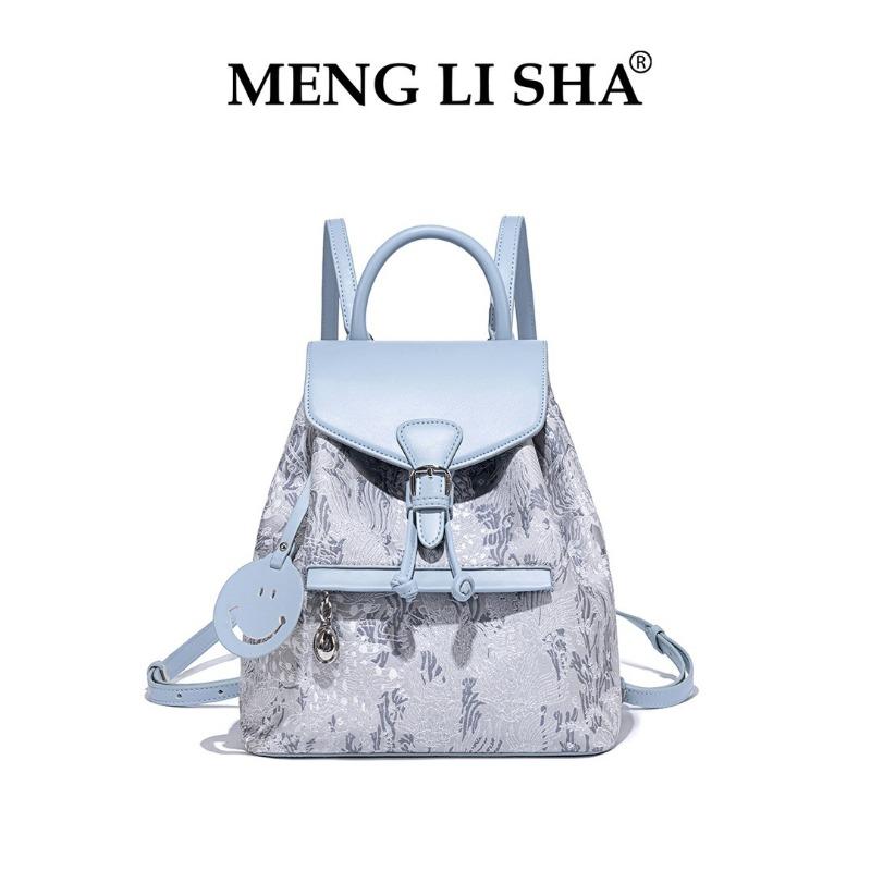 

2 Spring and summer new niche design light luxury high texture embroidered shoulder women s bag commuting large capacity lightweight backpack алиса синий