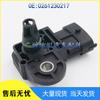 Honda Civic, Polaris, Chevrolet Intake Pressure Sensor Accessory 0261230217