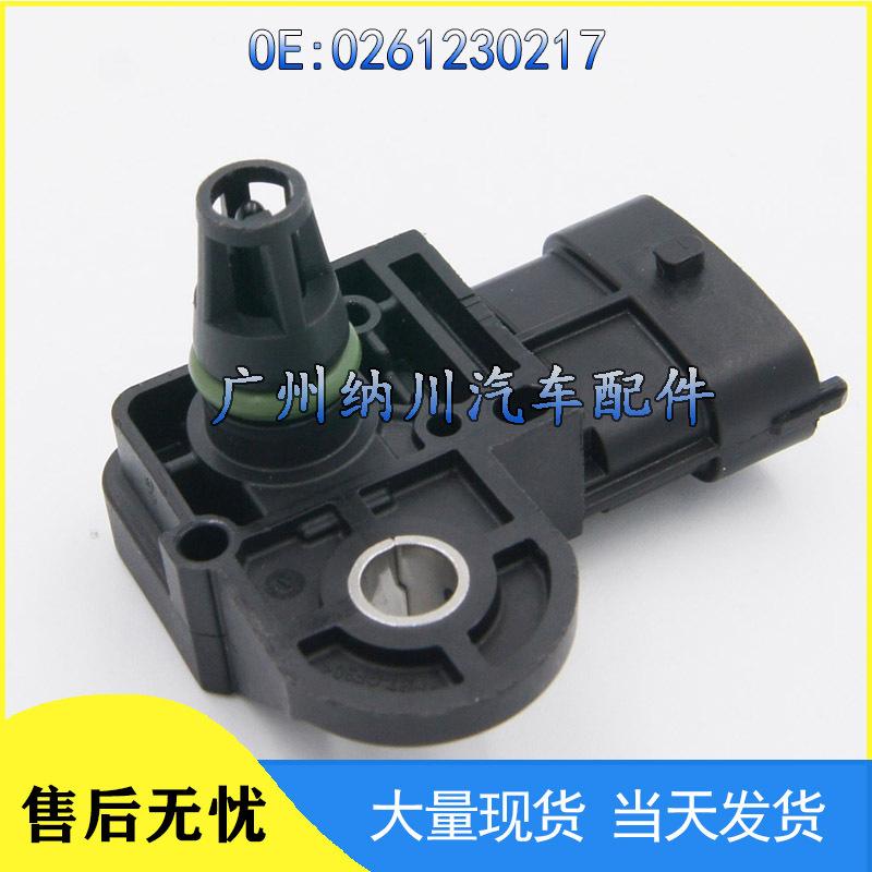 Honda Civic, Polaris, Chevrolet Intake Pressure Sensor Accessory 0261230217
