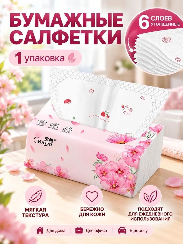 Toilet paper 360 pcs