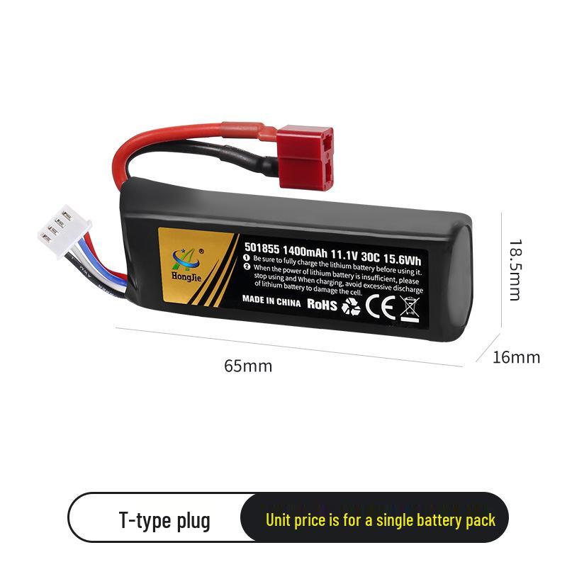 11.1V 1400mAh Lithium Battery Pack for Electric Toy Guns (High Discharge Rate)