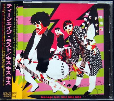 CD TEENAGE LUST - Kiss Kiss Kiss 11380023 1138 2003 Japan Rock Used