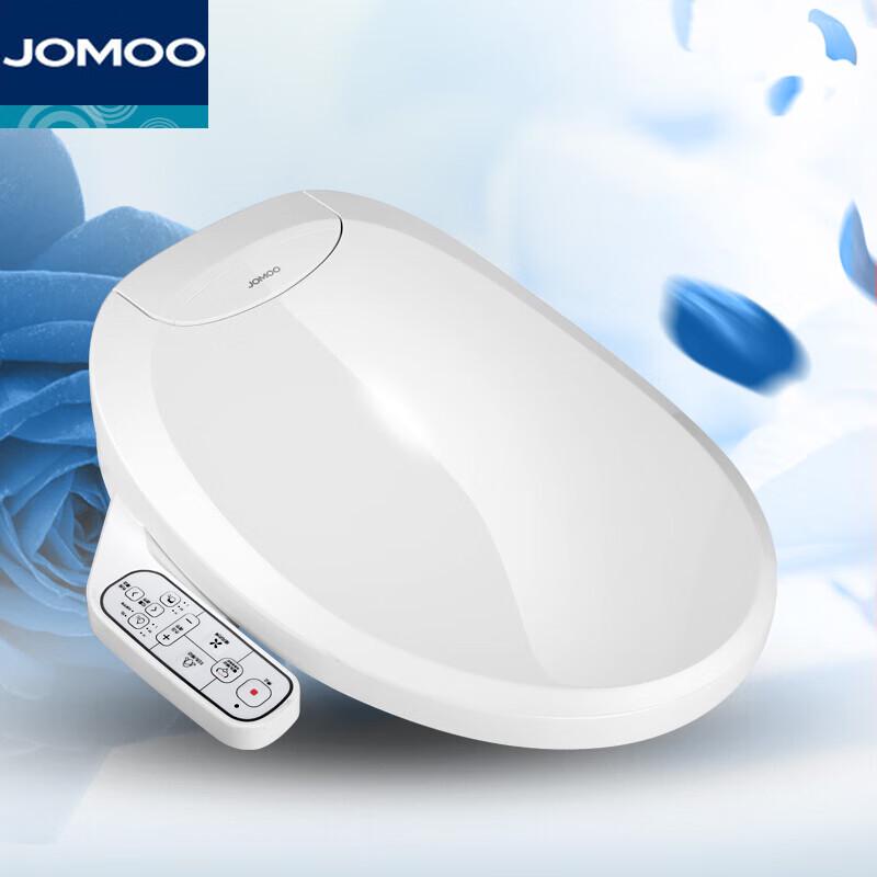 Jomoo Z1D1866S Smart Toilet Seat Cover