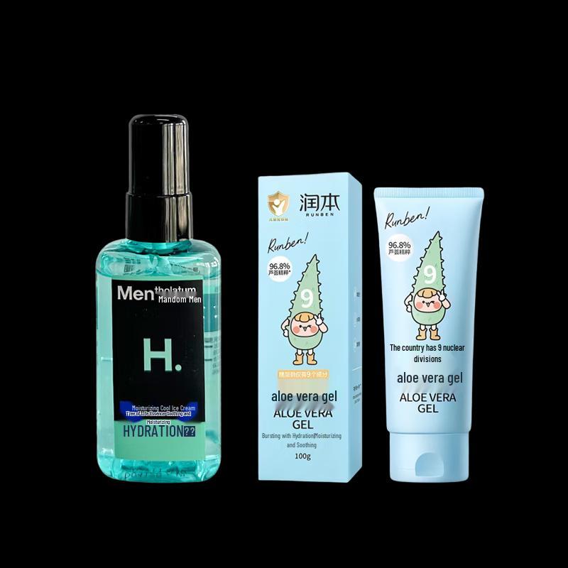 Mentholatum Men s Hydrating Cool Ice Lotion Set