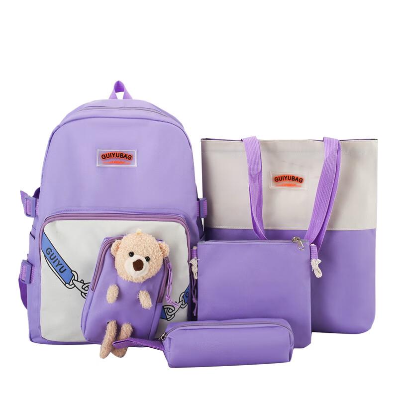 Cartoon Cute Little Bear Doll Backpack