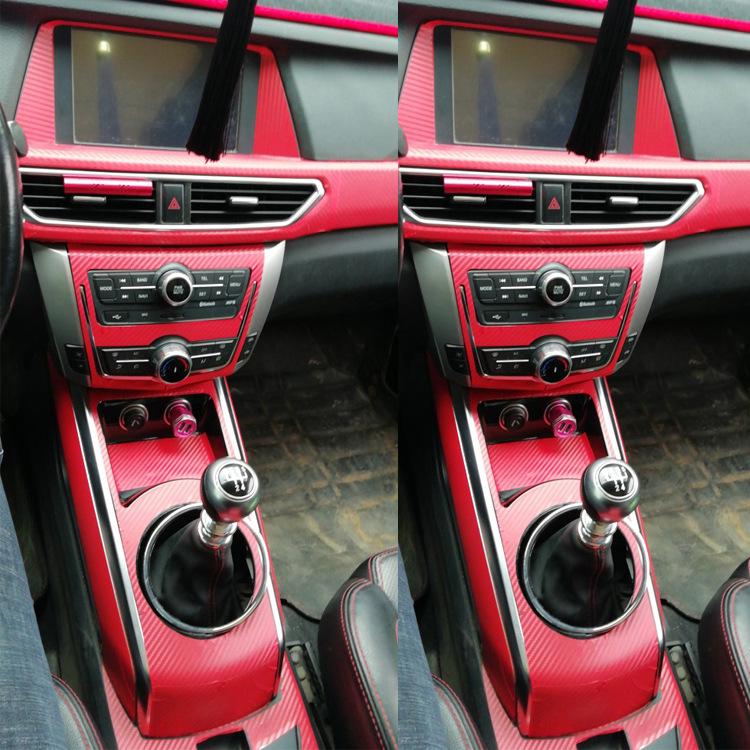 Zotye Damai X5 Interior Carbon Fiber Gear Shift Anti-Scratch Film