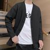 Sweatshirt Heren Effen Kleur Opgezette Zak Cardigan Jas Wafel