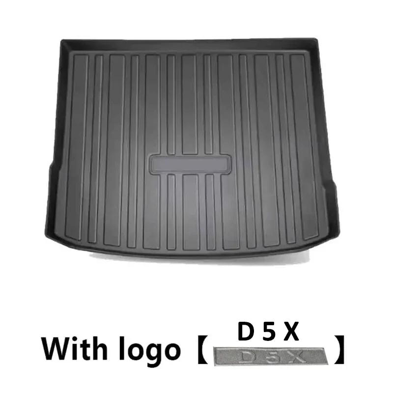 TPE Car Rear Trunk Mat For MG HS MK2 2024 2025 2026 Roewe D5X D5X ERX5 MK3 Carpet Storage Pad Cargo Tray Boot Mats Accessories