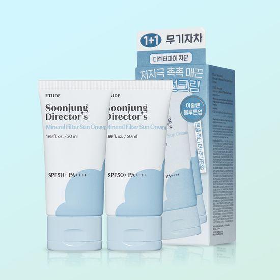 Etude Pure Director Weaponless Sunscreen 50ml 1+1 Promotion (NEW)