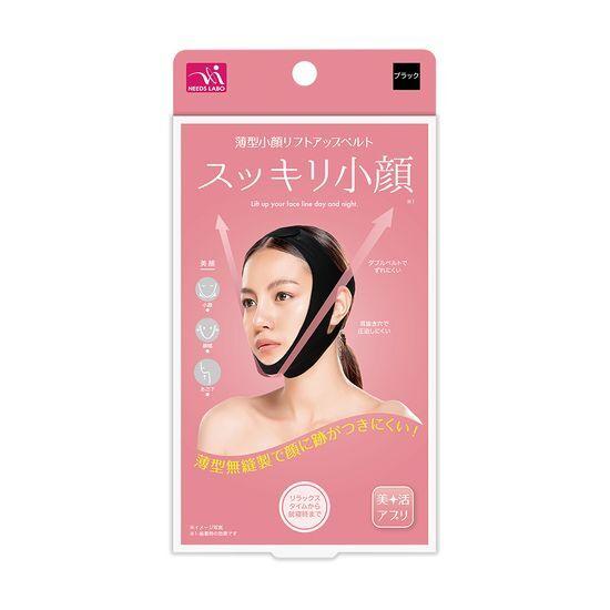 Sun Family V-Line Lift-Up Belt