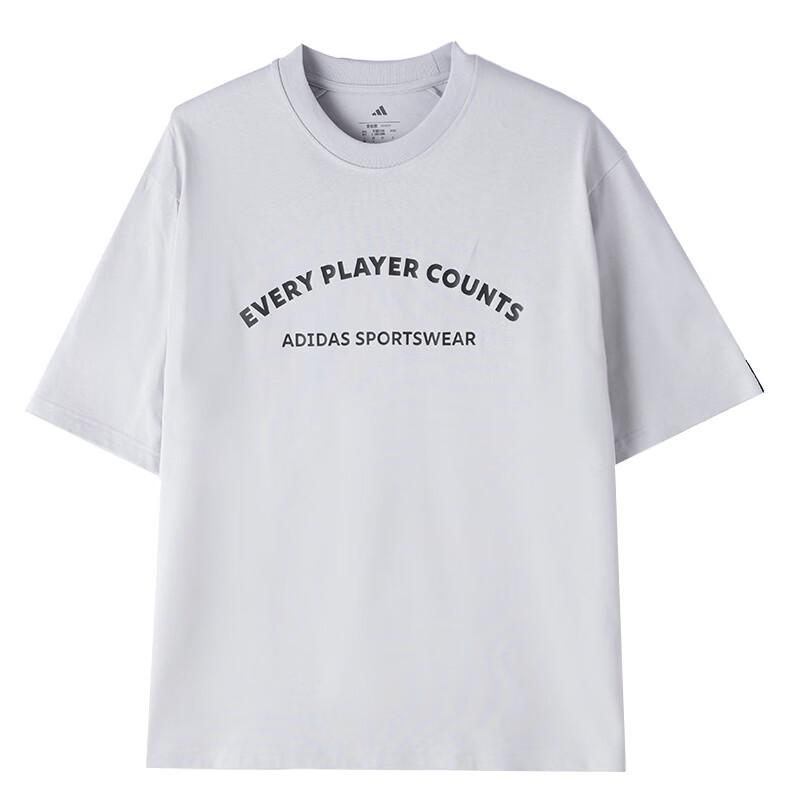 Adidas Breathable Comfortable Training Casual Short Sleeve T-Shirt Men Tops KB4888 S