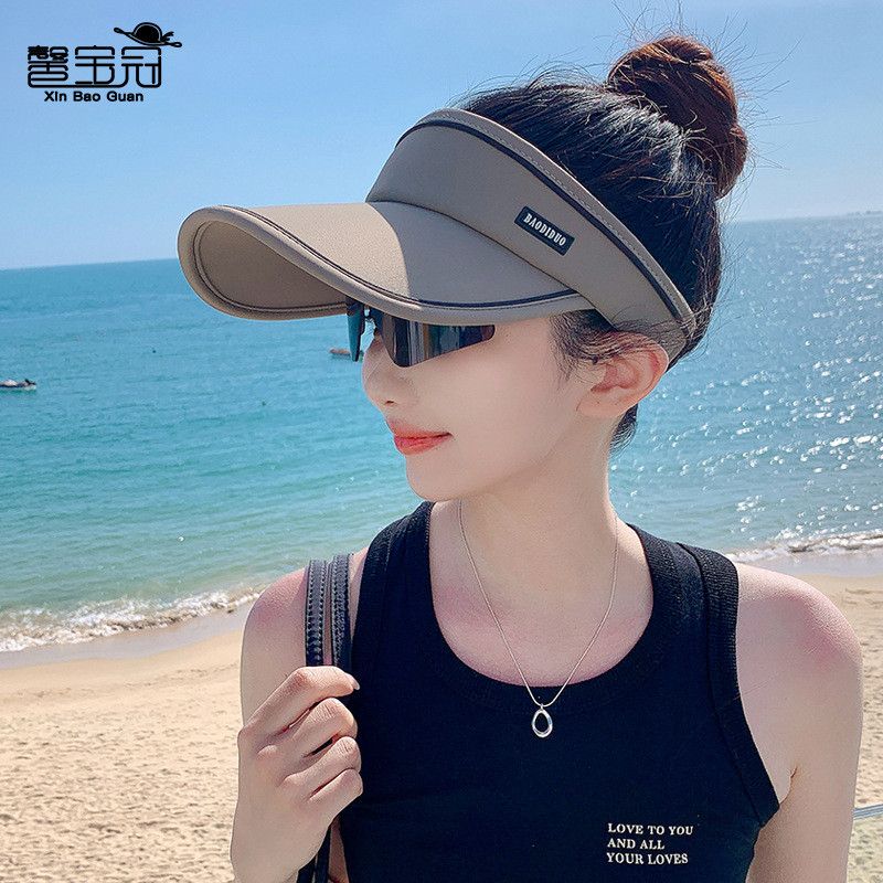 9244 Summer Outdoor Sun Hat with Sunglasses Sun Protection Hat Female UV Protection Travel Duck Tongue Empty Top Baseball Cap