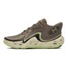 Under Armour Spawn 6 Lightweight Comfortable Slip-Resistant Durable Low-Top Basketball Shoes Unisex sneaker Brown Gray 3028338-200