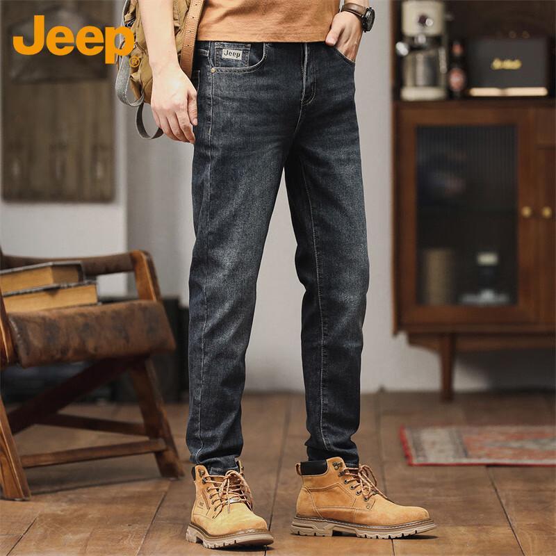 JEEP Men's Straight-Fit Loose Casual Jeans