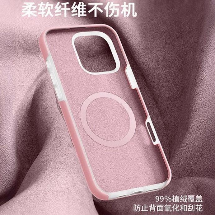 Magnetic Liquid Is Suitable for Oppofindx9 Mobile Phone Case, Jelly Case, Anti-drop FindX9Pro Skin-friendly Feel X8.