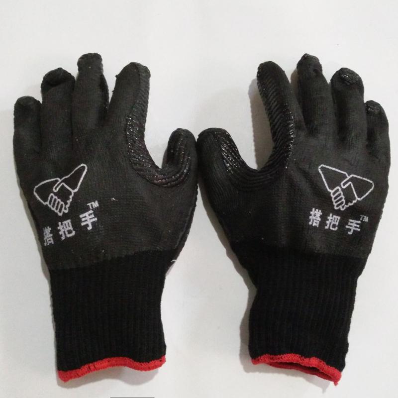 Thickened Non-Slip Black Latex Film Work Gloves