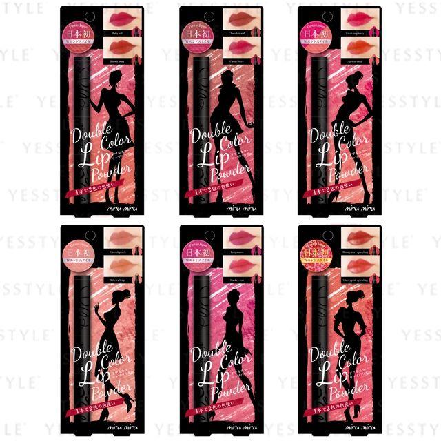 

COSMEBANK - Miru Miru Double Color Lip Powder - 6 Types 06 Bloody Mary Sparkling & Cherry Pink Sparkling