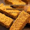 BENGONG E LE Original Egg Crispy Biscuits