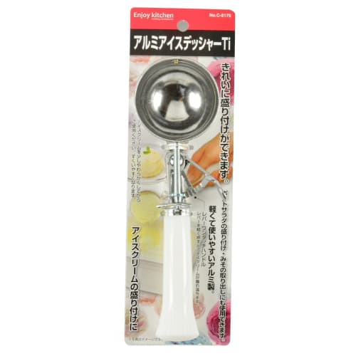PEARL METAL ENJOY KITCHEN Aluminum Ice Cream Dessert Ti C-8175